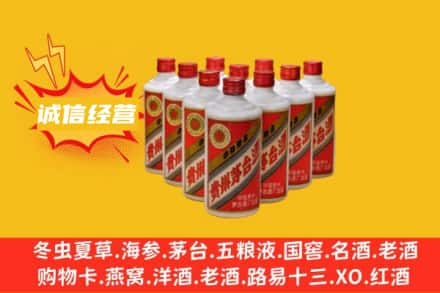 版纳回收铁盖茅台酒