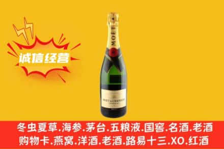 版纳回收名仕洋酒